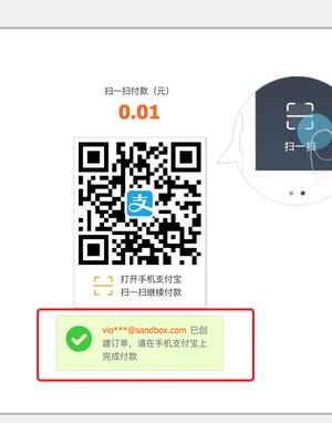 https://gitee.com/kevinlu98/imgbed/raw/master/20200220/1861e860-bd35-40df-8221-07b1eb2a4830.png