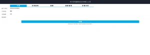 https://gitee.com/kevinlu98/imgbed/raw/master/20200220/dff610b5-5f89-4663-83ee-01317d6e6d8f.png