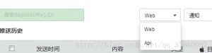 这里写图片描述