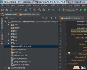android-project-files