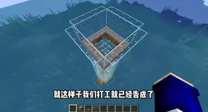 我的世界java掠夺者农场怎么做