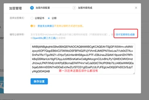 https://gitee.com/kevinlu98/imgbed/raw/master/20200220/2d6bd018-7647-43c2-916a-e4d0860d1411.png