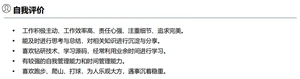 image-20211021233319200