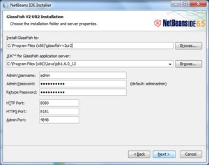 如何在Windows上安装NetBeans Java IDE