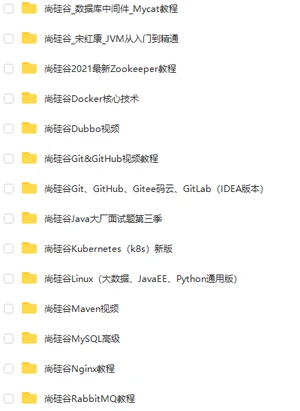 205d06bf4131e98a73b48c71b0daecc1.png