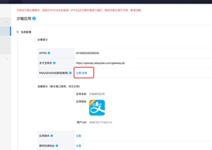 https://gitee.com/kevinlu98/imgbed/raw/master/20200220/98c4e54b-6f63-4509-a597-190f24b3238a.png