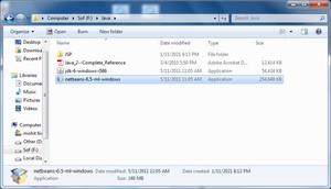 如何在Windows上安装NetBeans Java IDE