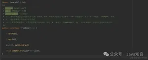 高效、灵活,一个 Java 版的通用树形结构转换工具 高效、灵活,一个 Java 版的通用树形结构转换工具