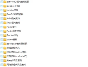15套java架构师视频教程(初级篇+进阶篇+高级篇+架构篇)技术进阶路线插图(45) 15套java架构师视频教程(初级篇+进阶篇+高级篇+架构篇)技术进阶路线插图(45)