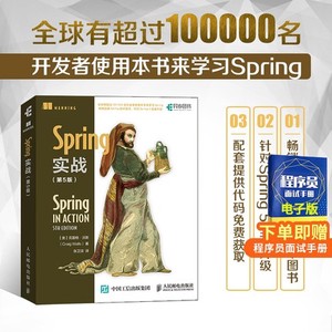 计算机必看书籍推荐:计算机专业必看的30本书(超详细)