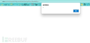 1700468825_655b1859470c37e6e7cf5.png!small?1700468825039