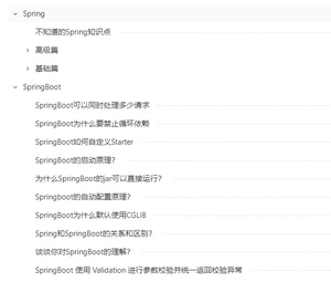 79a6fddc9667ec18a60067129e975c21.png
