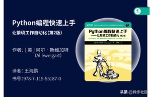 2021年开学季：计算机专业必读的30本经典书