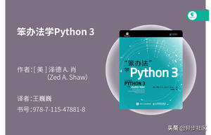 2021年开学季：计算机专业必读的30本经典书