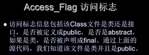 image-20200213071722662
