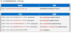 image-20241006204433348