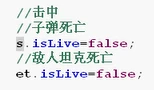 1167156-20181130180523729-1196417606.png