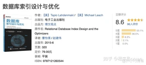 Java 这么学就精通了？_mysql_34