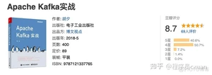 Java 这么学就精通了？_mysql_83