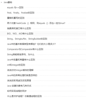 baa152475a1015e3e771a3785e64b718.png