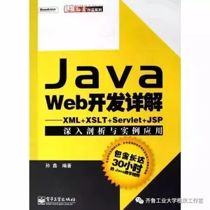 微信图片_20181102084913.jpg