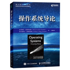 计算机必看书籍推荐:计算机专业必看的30本书(超详细)