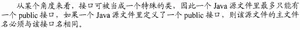 83f9d447d901d6ceb3346004a5cfbba3.png