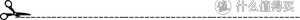 Medibang Paint Pro 零基础手绘软件及Q版头像绘画教程