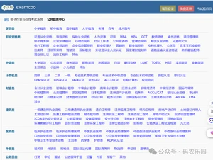 bc958b5b56d12c69748b32df73bd8891.png