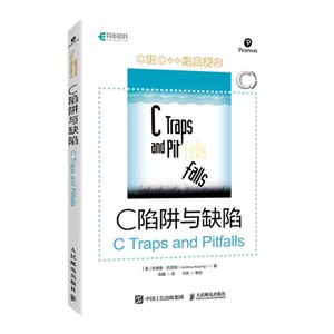 计算机必看书籍推荐:计算机专业必看的30本书(超详细)