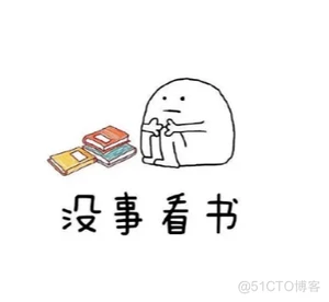 零基础入门网络安全必看的5本书籍（附PDF)_安全