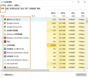 Java多线程——基本概念「建议收藏」
