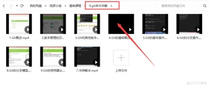 Android 入门基础教程（小白必看）_xml_24