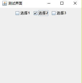 运行结果