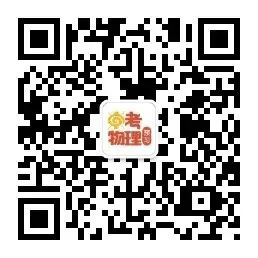 物理.jpg
