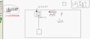 1167156-20181130180522233-1393432881.png