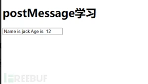 1700468869_655b1885b3f51245c0f0d.png!small?1700468869415
