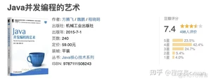 Java 这么学就精通了？_服务器_14
