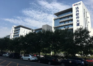 达内教育