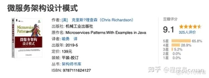 Java 这么学就精通了？_Java_70