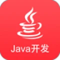 JAVA教程手机版
