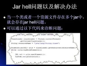 image-20200212172526162