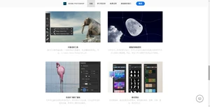 PhotoShop