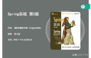 2021年开学季：计算机专业必读的30本经典书
