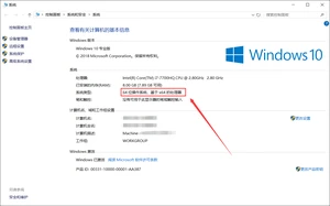 java环境变量 的配置与详解(全网最详细教程)