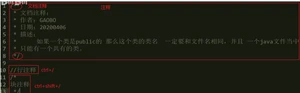 image-20220327162752379