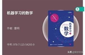 2021年开学季：计算机专业必读的30本经典书