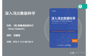 2021年开学季：计算机专业必读的30本经典书