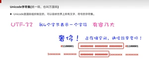 image-20241006003517166