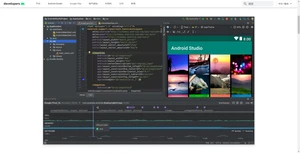 Android Studio